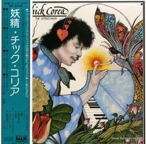 チック・コリア 妖精 MP2548