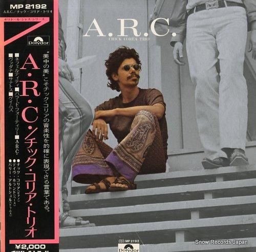 チック・コリア a.r.c.