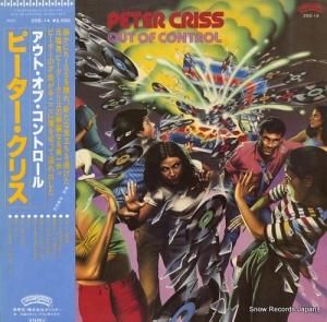 ピーター・クリス アウト・オブ・コントロール 25S-14