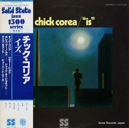 チック・コリア イズ LAX3152 | レコード買取