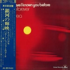 åꥢ꥿󡦥ȥե Ϥε MPF1173