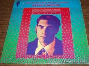 ƥ֡åѡ with a little help from my friends VOS6006