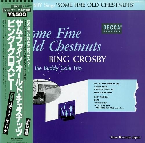 ビング・クロスビー サム・ファ