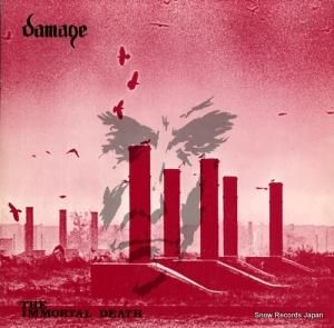 ᡼ the immortal death FUCK011