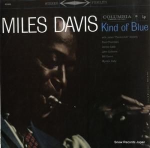 マイルス・デイヴィス kind of blue PC8163