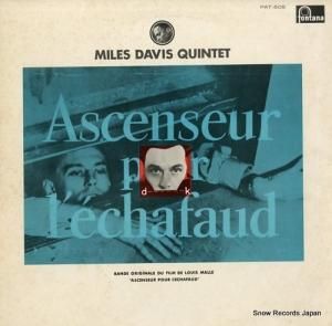 マイルス・デイヴィス 死刑台のエレベーター PAT-505