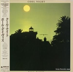 ポール・デイヴィス クール・ナイト 25RS-146
