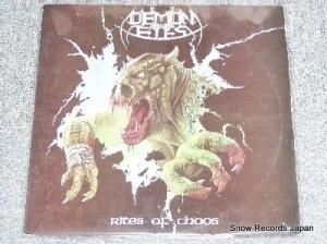 ǡ󡦥 rites of chaos EBON19