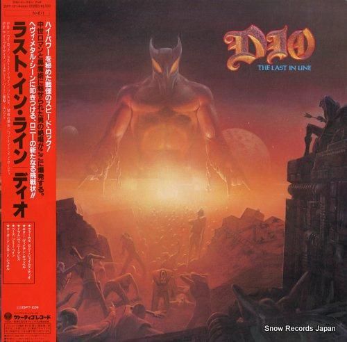 ディオ ラスト・イン・ライン