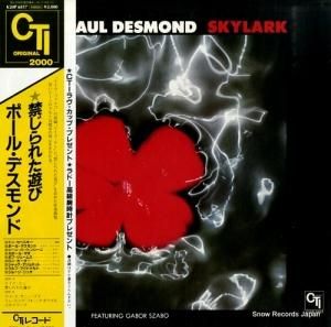 DESMOND, PAUL ؤ줿ͷ K20P6817