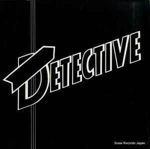 ǥƥƥ detective SS8417