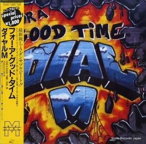 ダイヤルM フォー・ア・グッド・タイム C18Y0072