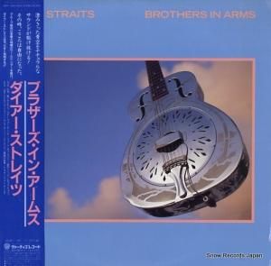 ダイアー・ストレイツ ブラザーズ・イン・アームス 28PP-1005