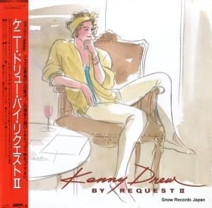 ˡɥ塼 ˡɥ塼Хꥯȣ RJL-8110