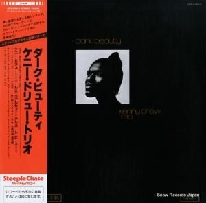 ˡɥ塼 ӥ塼ƥ UPS-2152-S