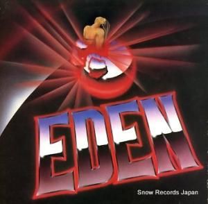 エデン eden 72079-1