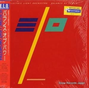 エレクトリック・ライト・オーケストラ バランス・オブ・パワー 28AP3153