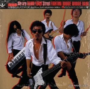 󡦥󡦥եƥ󥰡֥Х we are down town street fighting boogie woogie band 27.3H-45