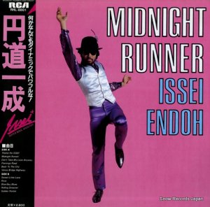 ƻ midnight runner RHL-8801