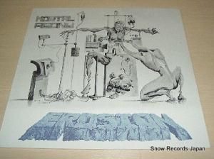 EROSION mortal agony WB036