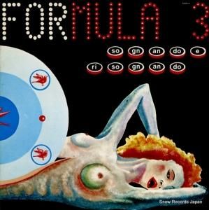 フォルムラ・トレ 夢のまた夢 K22P-111