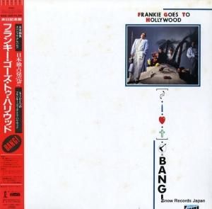 フランキー・ゴーズ・トゥ・ハリウッド bang R25D-2001