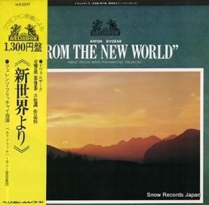 フェレンツ・フリッチャイ ドヴォルザーク:交響曲第9番「新世界より」 MH5009