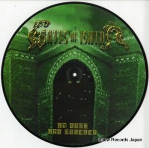 ġ֡奿 at dust and forever I.R.041