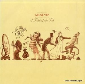 ͥ a trick of the tail CDS4001