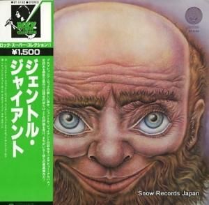 ȥ롦㥤 gentle giant BT-5192