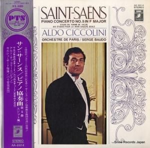 ɡå꡼ ᥵󥹡ԥζն裵֥ĹĴ֥ץ AA-8814