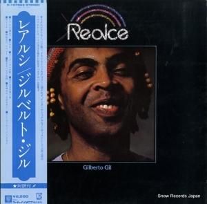 商品検索 - 中古レコード・CD通販 | オールジャン取扱いのスノー