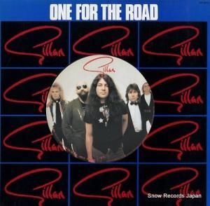  one for the road VIP-5911
