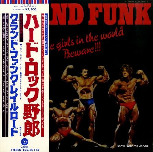 Amazon.co.jp: グランド・ファンク・レイルロード登場(紙