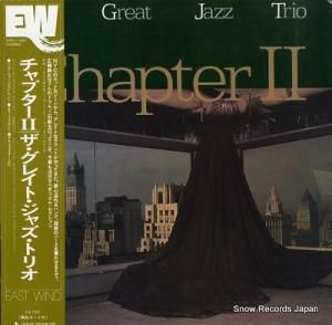 ザ・グレイト・ジャズ・トリオ チャプター2 27PJ-1001