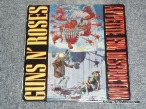 ガンズ・アンド・ローゼス appetite for destruction 924148