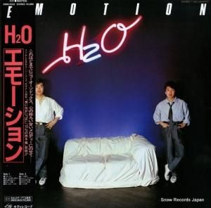 H2O エモーション 28MS0032