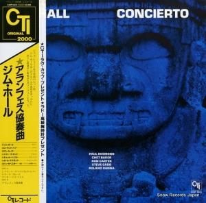 ジム・ホール アランフェス協奏曲 K20P6824