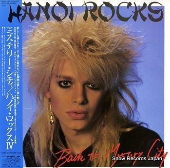 ハノイ・ロックス ミステリー・