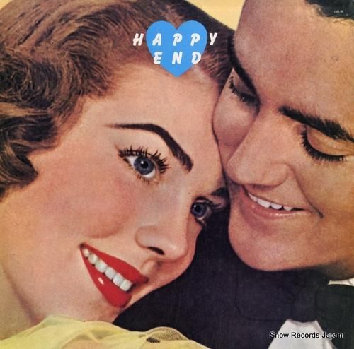 はっぴいえんど happy e