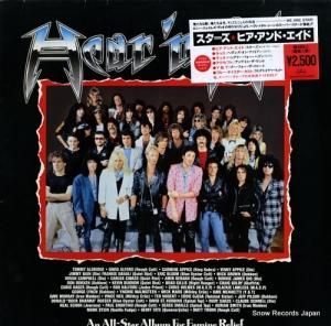 ヒア・アンド・エイド スターズ AIDL-1/826044-1