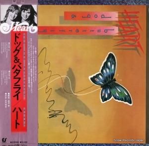 ハート ドッグ&バタフライ 25.3P-12
