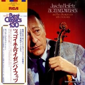 å㡦ϥեå 饵ơĥͥ磻 RX-2376