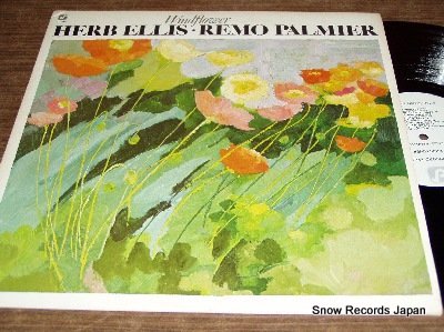 HERB ELLIS - REMO PALMIER windflower CJ-56 | レコード買取