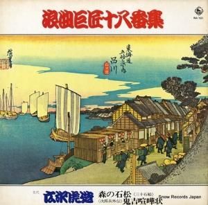 ¤ ϲʵ𾢽Ȭֽ NA151