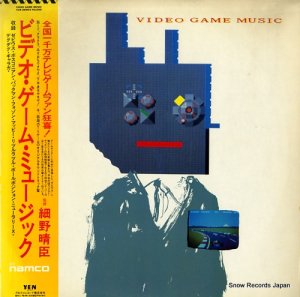 細野晴臣 ビデオ・ゲーム・ミュージック YLR-20003