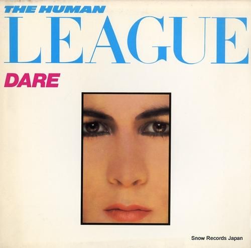 ヒューマン・リーグ dare