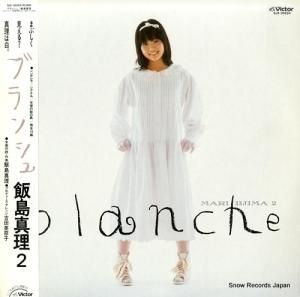 飯島真理 ブランシュ SJX-30224