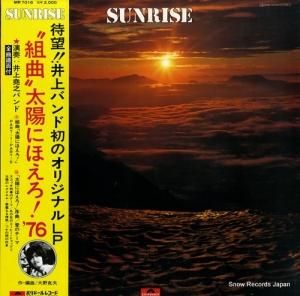 ǷХ 饤ۤˤۤǣ MR7016