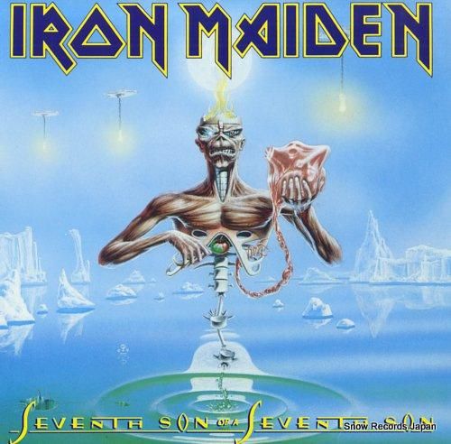 アイアン・メイデン seven